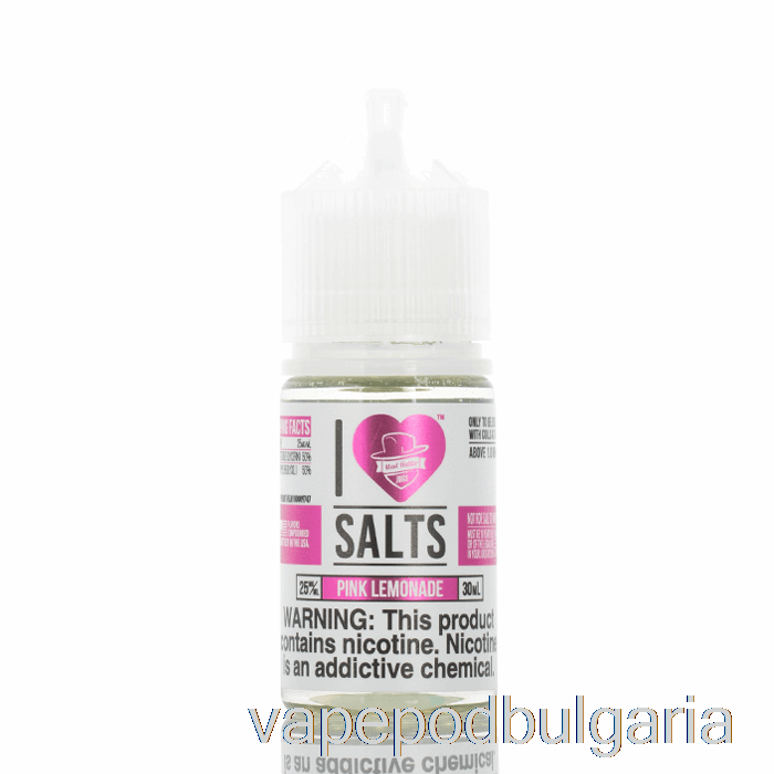 Vape Bulgaria Pink Lemonade - I Love Salts - 30ml 50mg